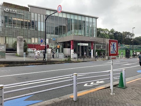 Meeting point at the retro station